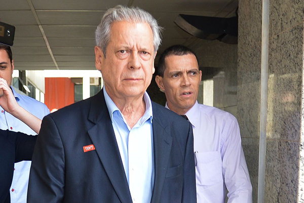 Outro temor é de que Dirceu utilize um de seus ex-assessores e amigos que também são alvos da operação para apontar novos nomes (Foto: Banco de Dados)