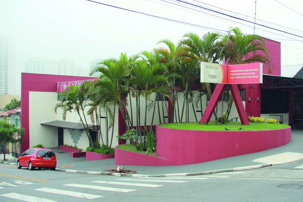 Escola de teatro fica no bairro Baeta Neves (Foto: Divulgação)