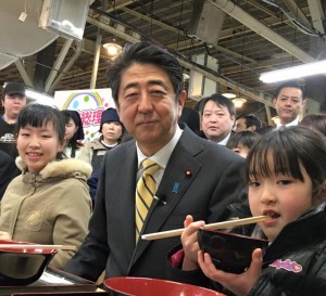 Shinzo Abe falou da força da economia japonesa   (Foto: Banco de Dados)