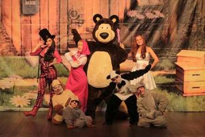 Na peça, urso e amigos da florestas ajudam garota raptada (Foto: Divulgação/PSA)
