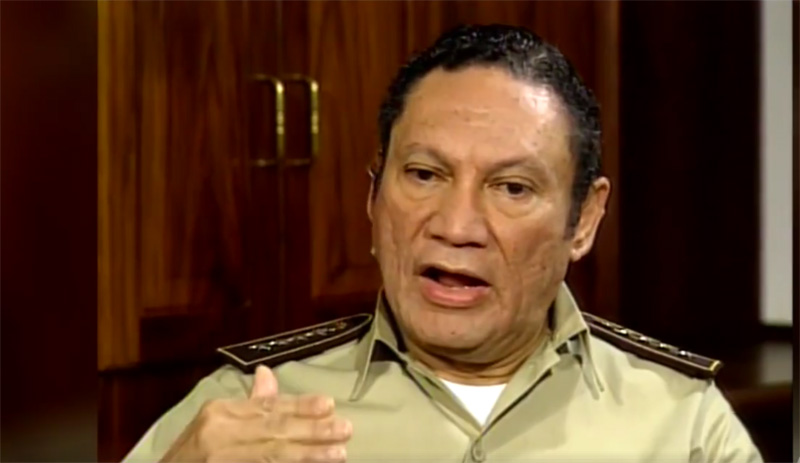 ex ditador do panam manuel noriega morre aos 83 anos ex ditador do panam manuel noriega morre aos 83 anos